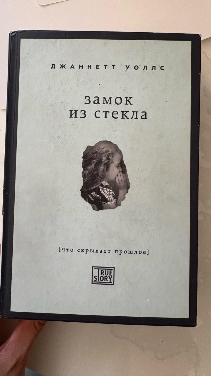 Нет бренда
