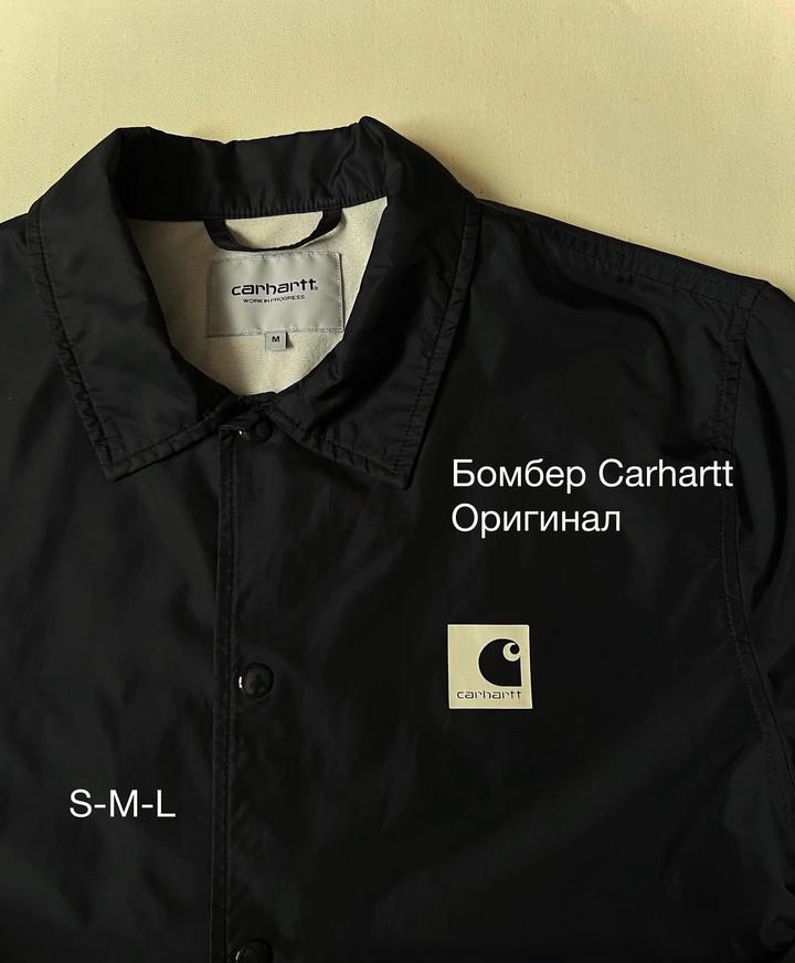 Ветровка Carhartt
