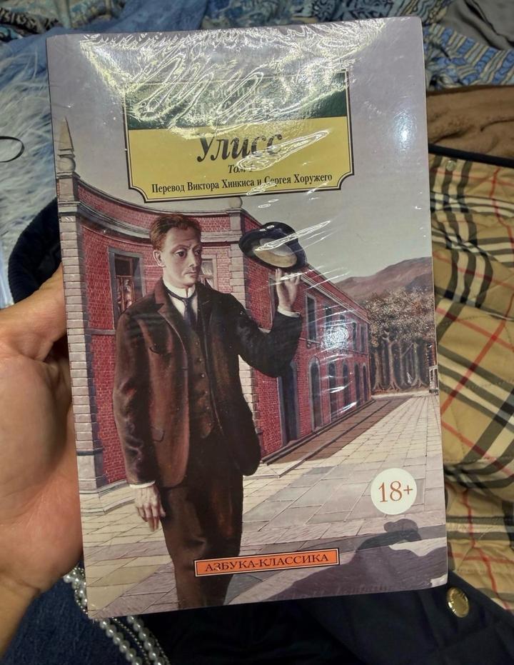 Книги 2 тома классика