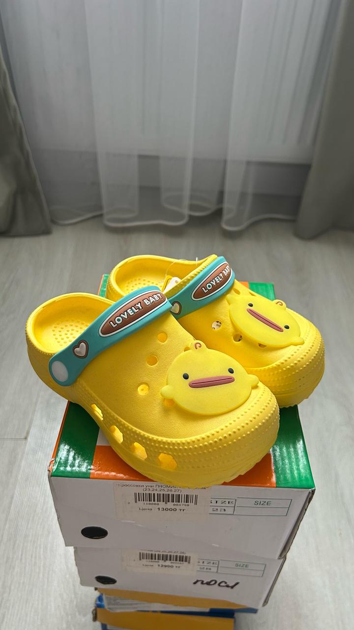 Crocs