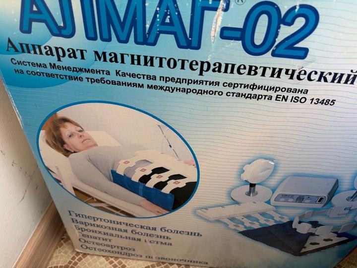 Нет бренда