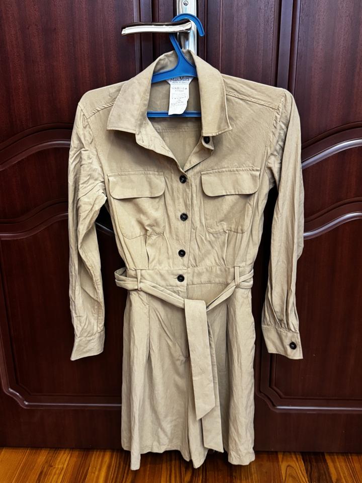 комбинезон мини Max Mara