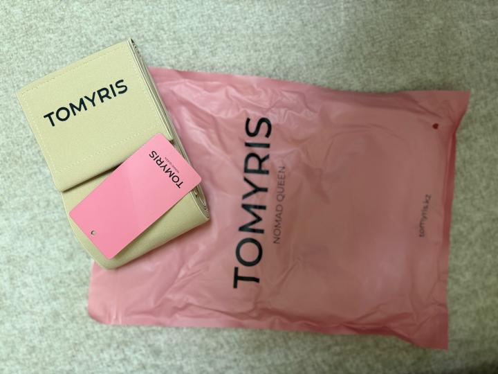 Tomyris