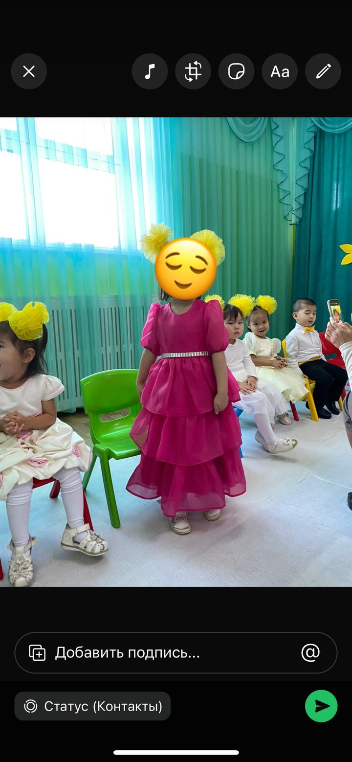 Нет бренда