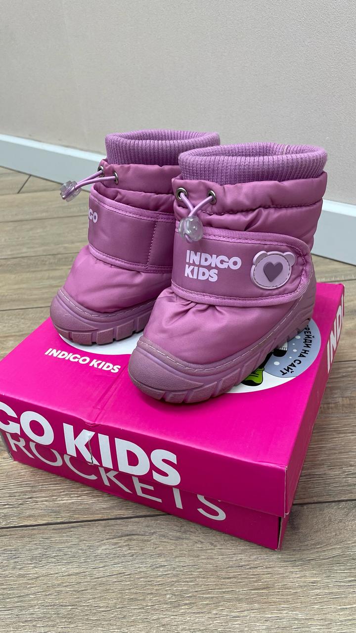 Indigo Kids