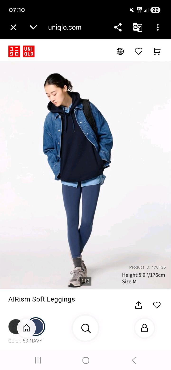 Uniqlo
