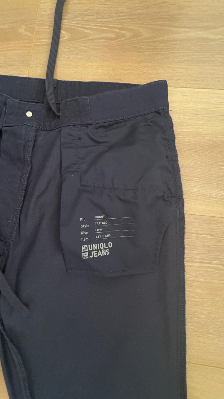 Джинсы Uniqlo