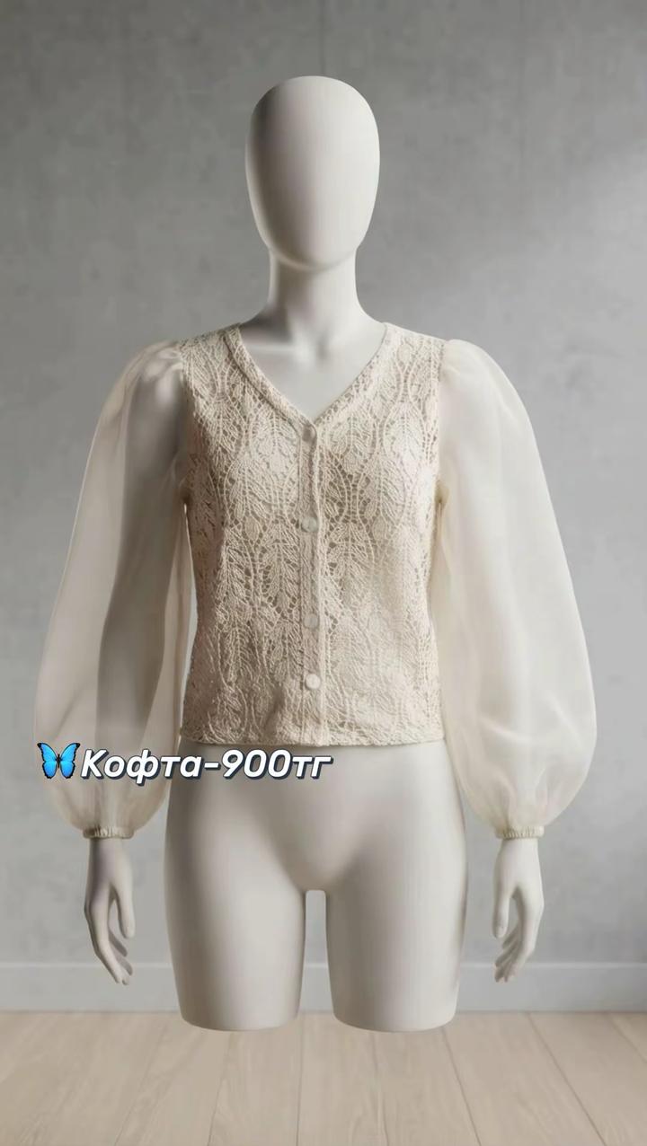 Кружевной кардиган