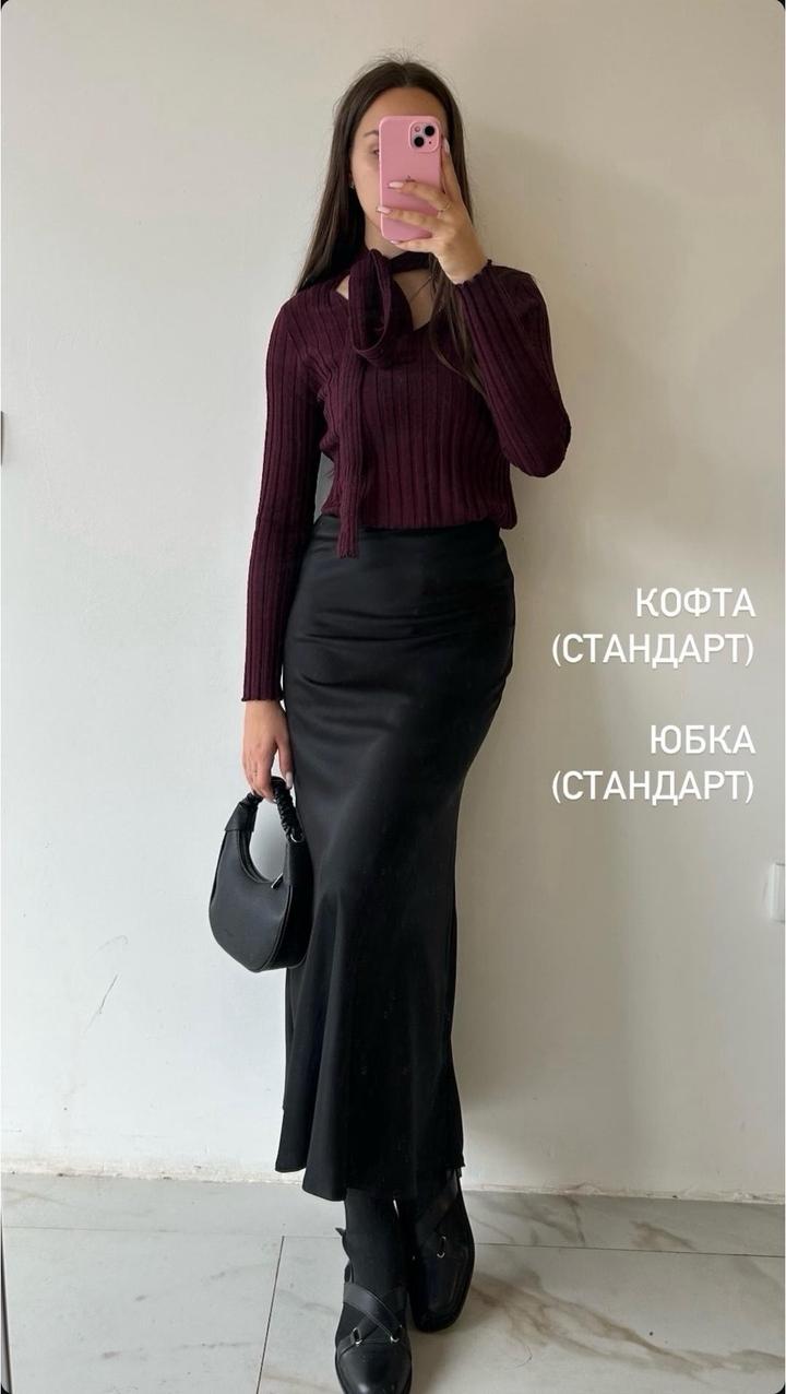 Нет бренда