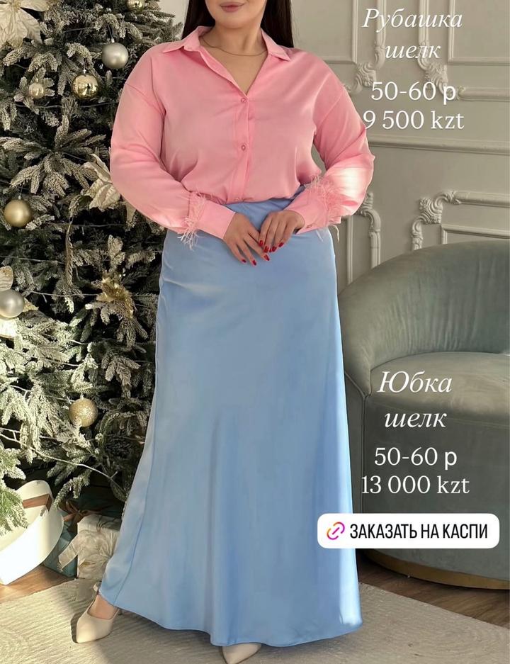 Нет бренда