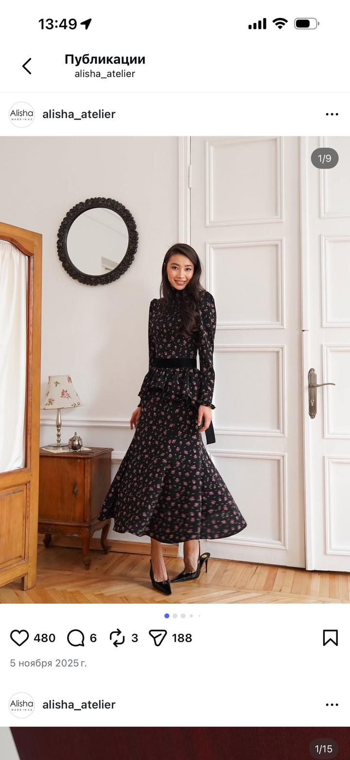 Alisha Atelier