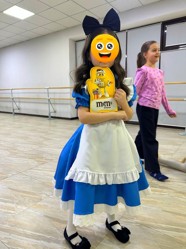 Kid's Dream
