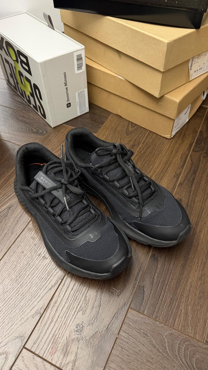 Under Armour