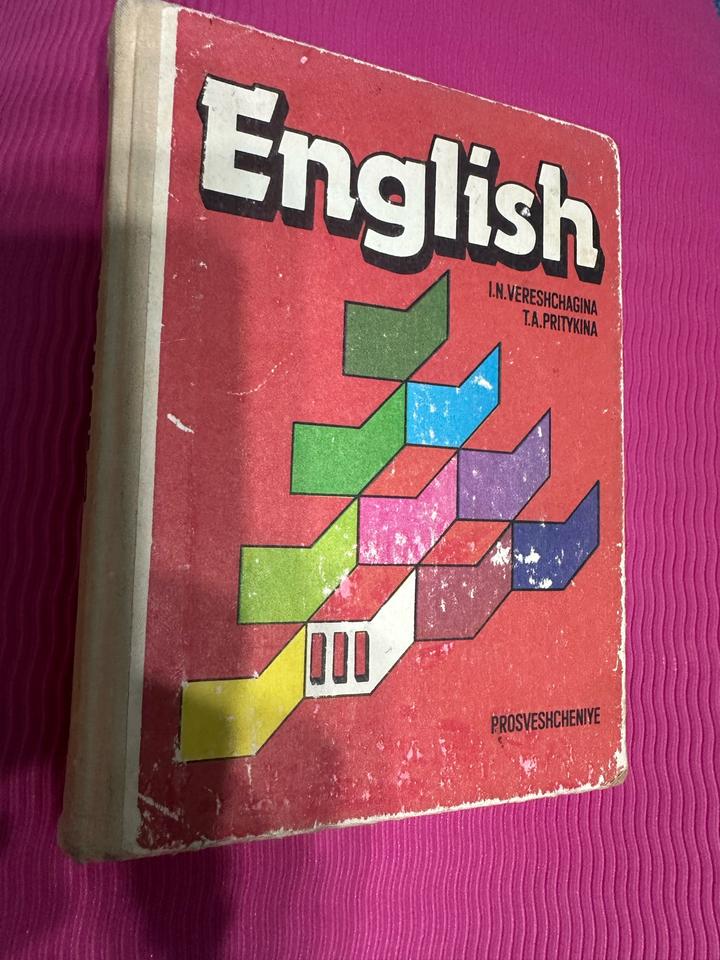 Basic Course English