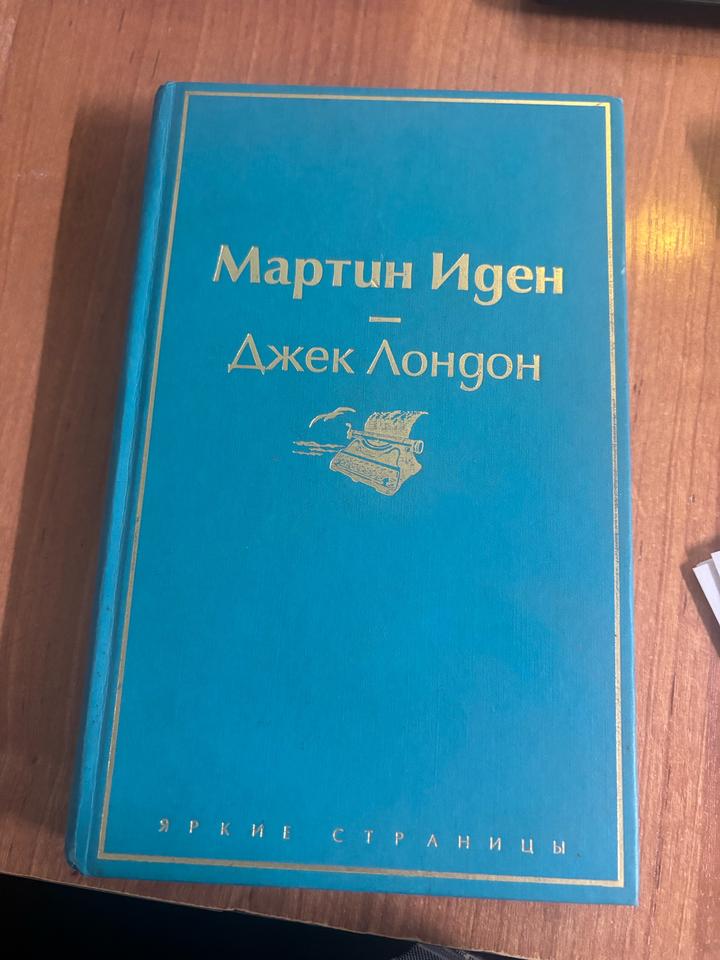 Нет бренда