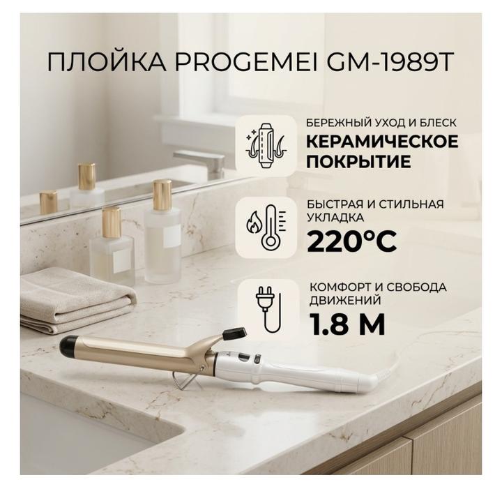 Нет бренда