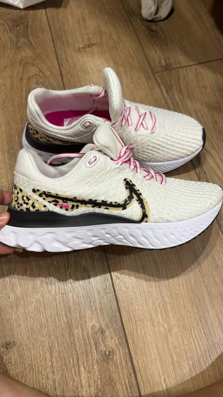 Nike