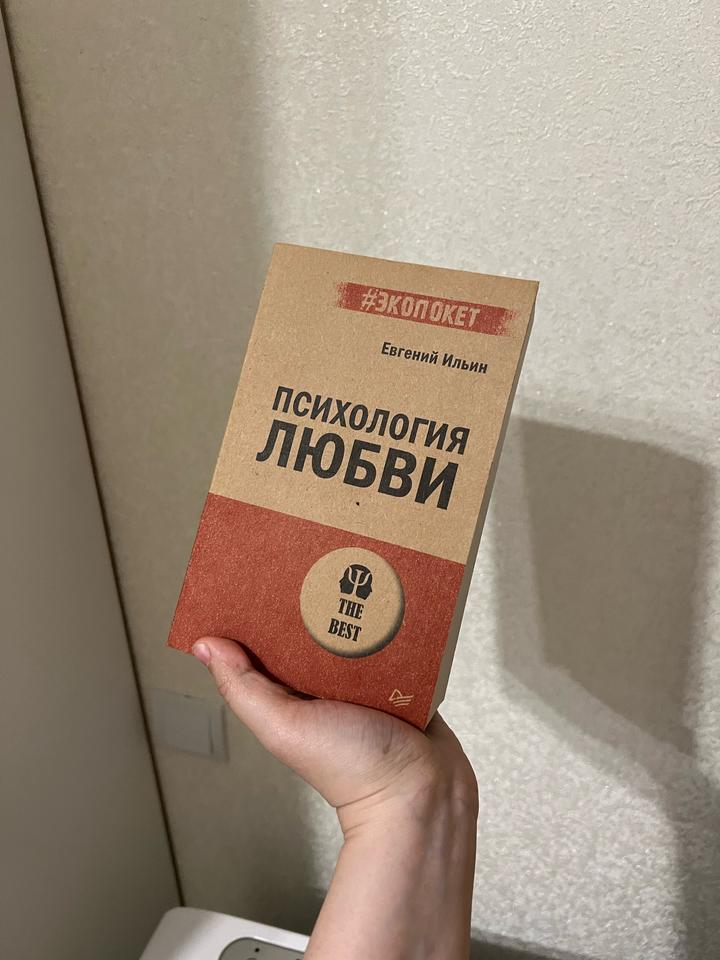 Книга