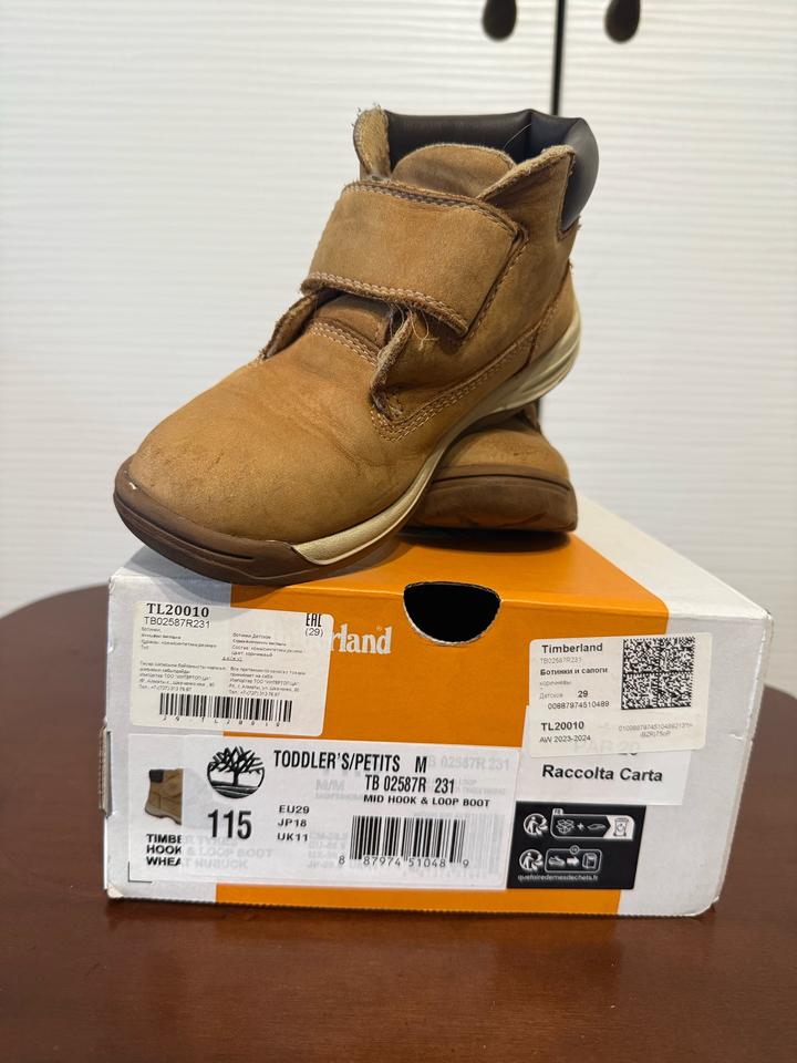 Timberland