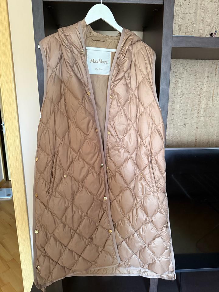 Стеганая жилетка Max Mara The Cube