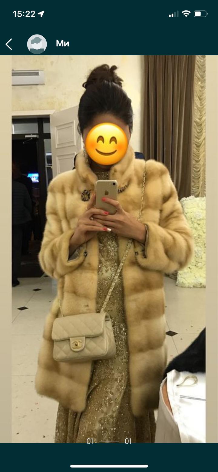 Нет бренда