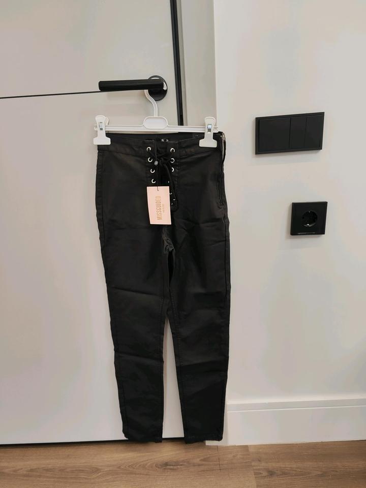 Брюки  Missguided Petite (Англия),