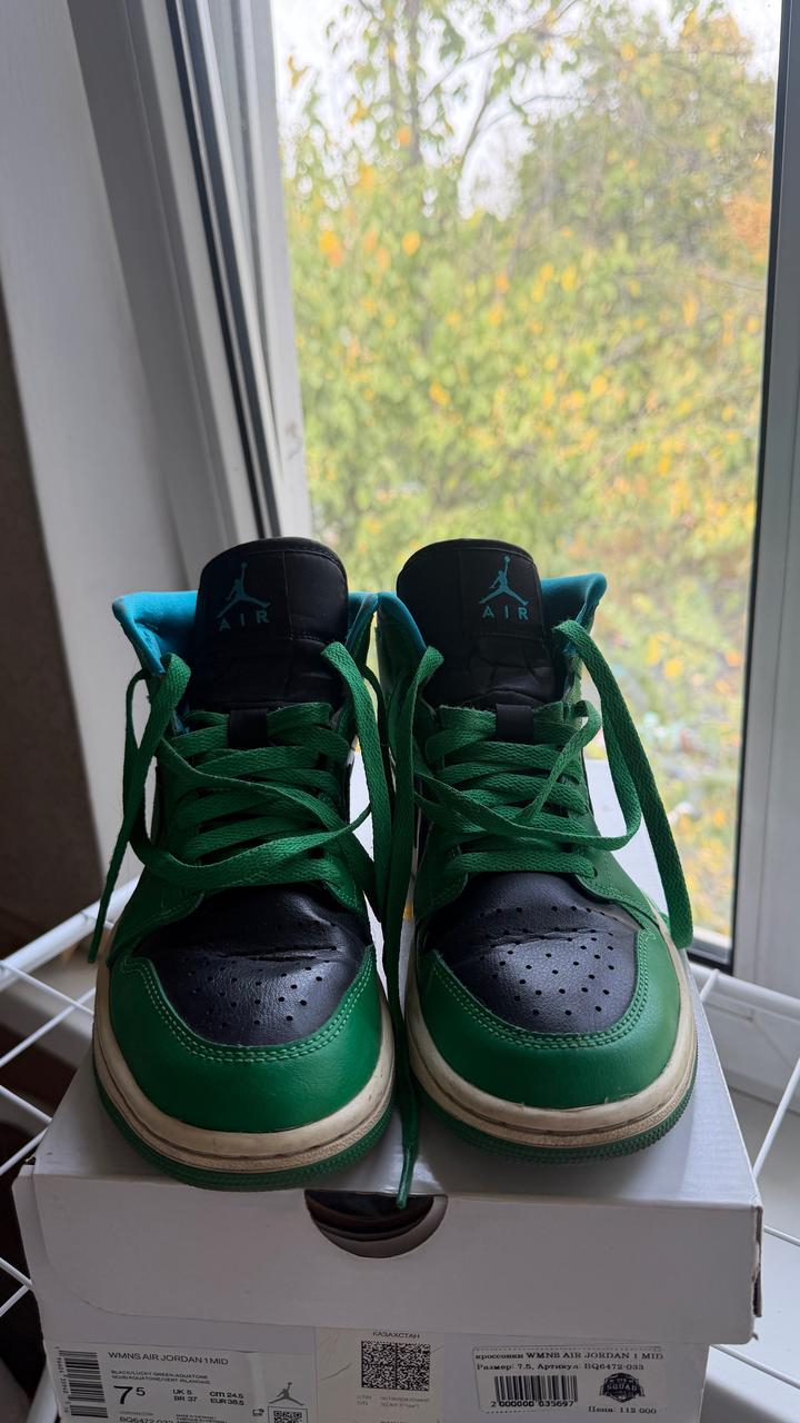 Nike