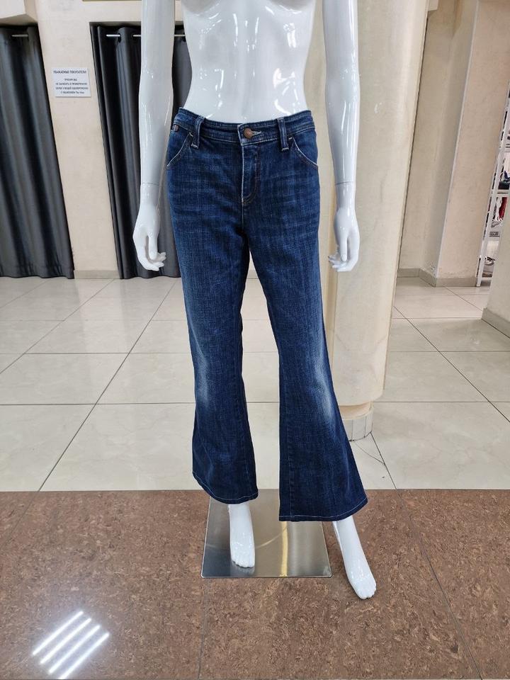 Armani