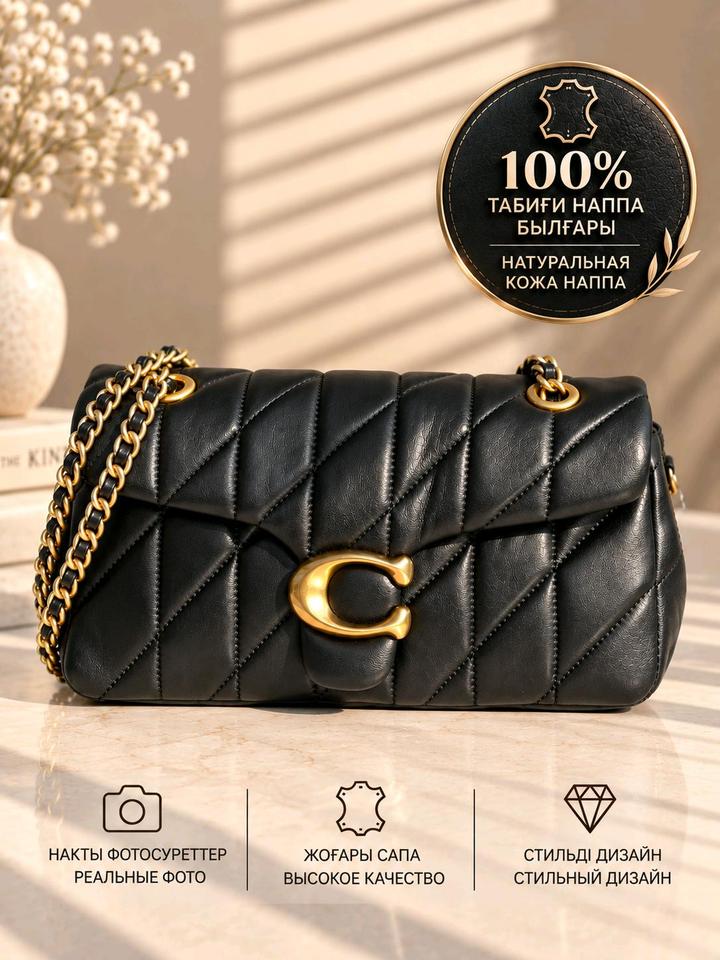 Coach