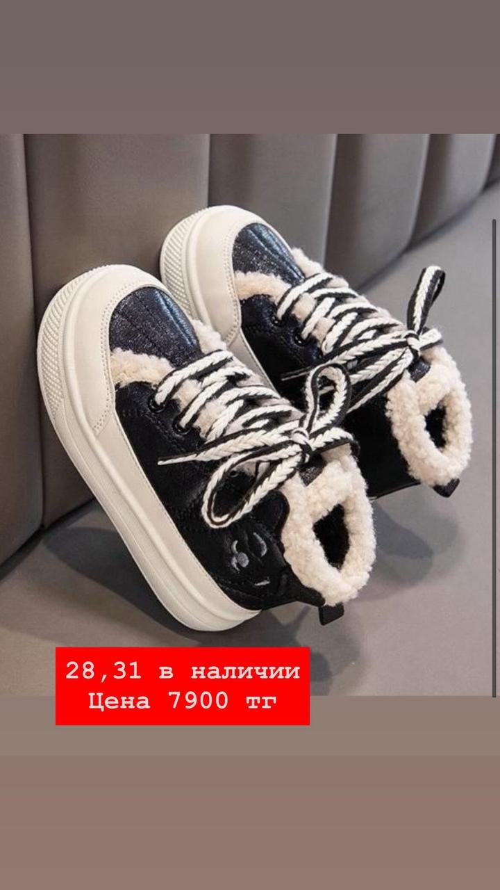 Нет бренда