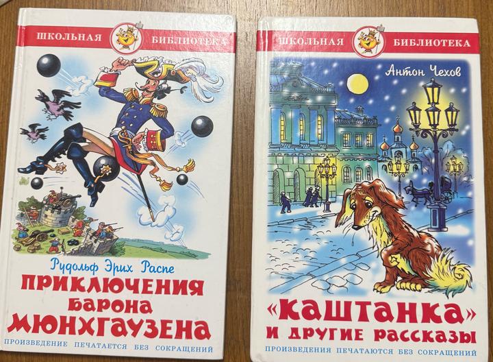 Нет бренда
