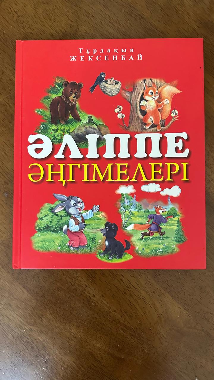 Нет бренда