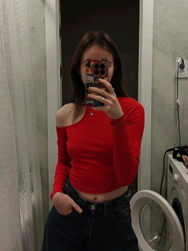 Твоё
