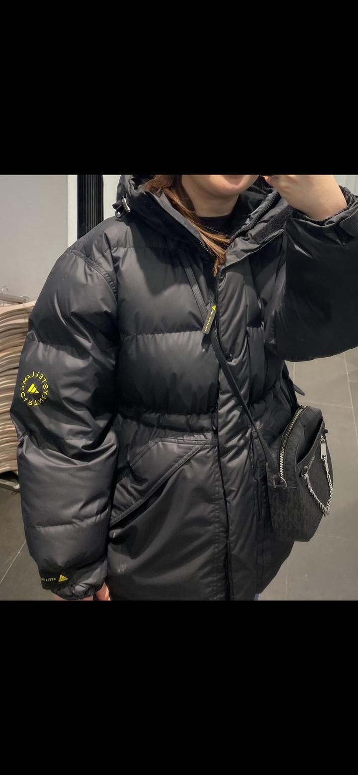 Женский пуховик Adidas