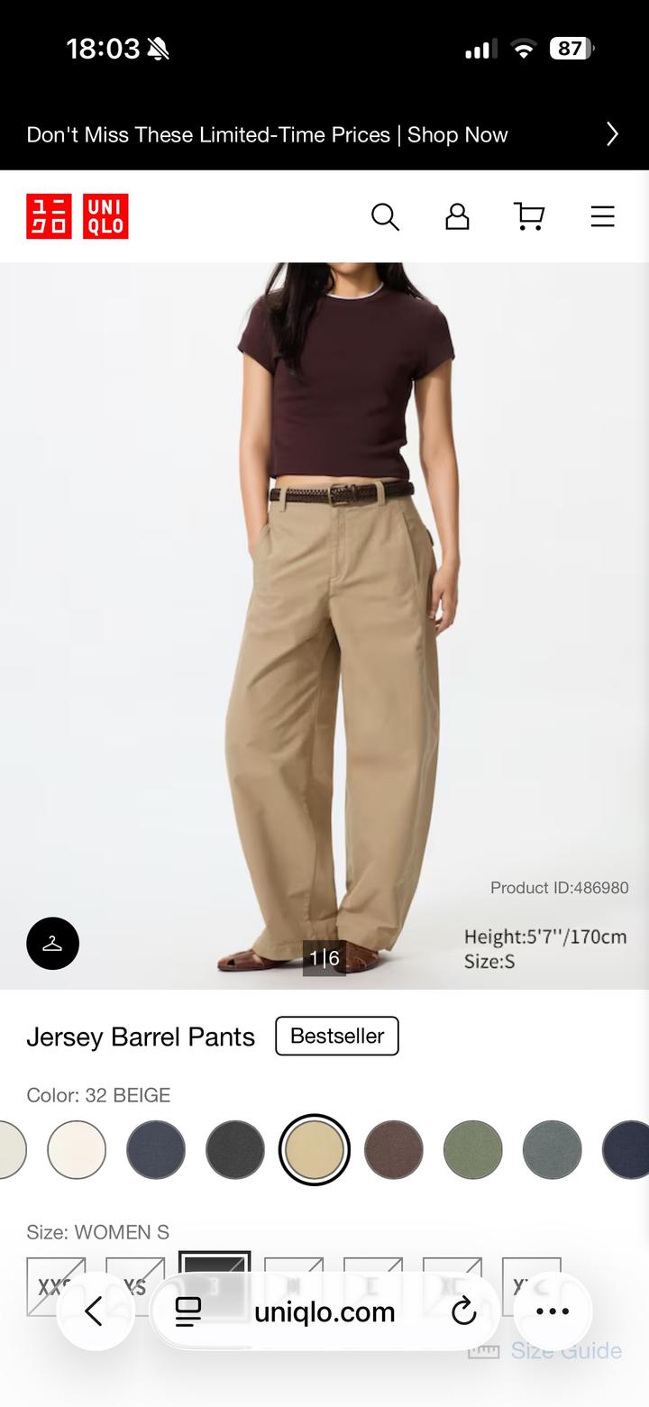 Uniqlo