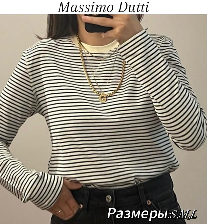Massimo Dutti