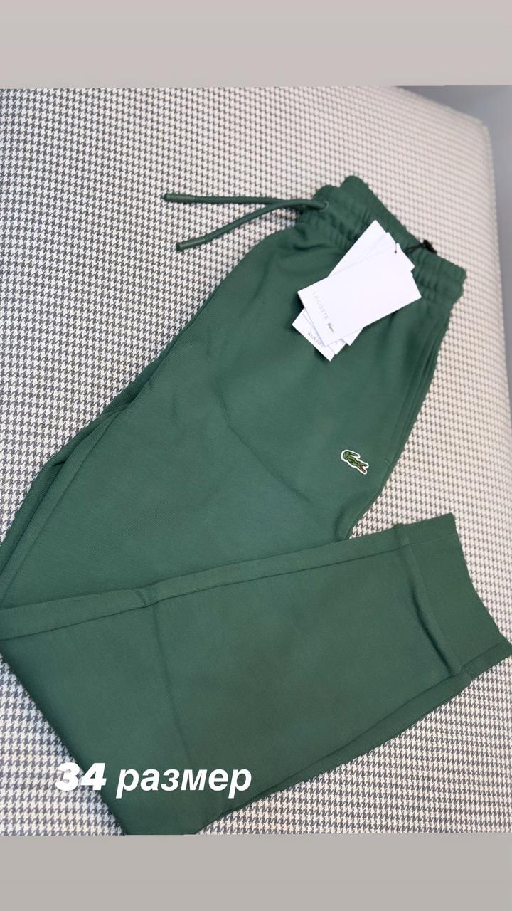 Lacoste