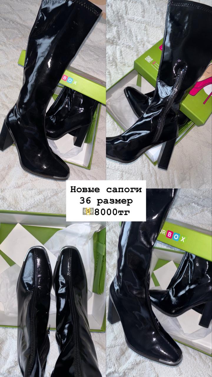 Нет бренда