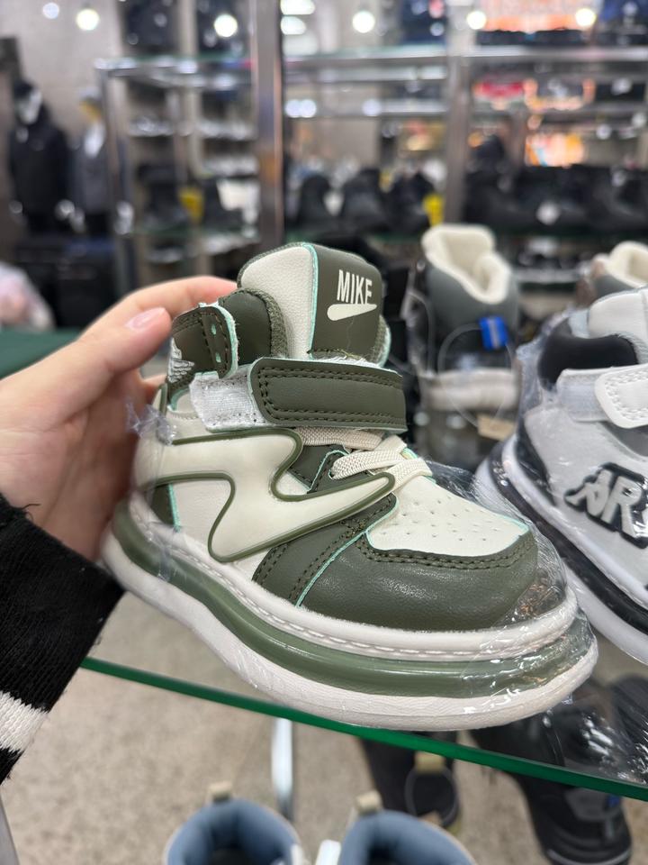 Nike