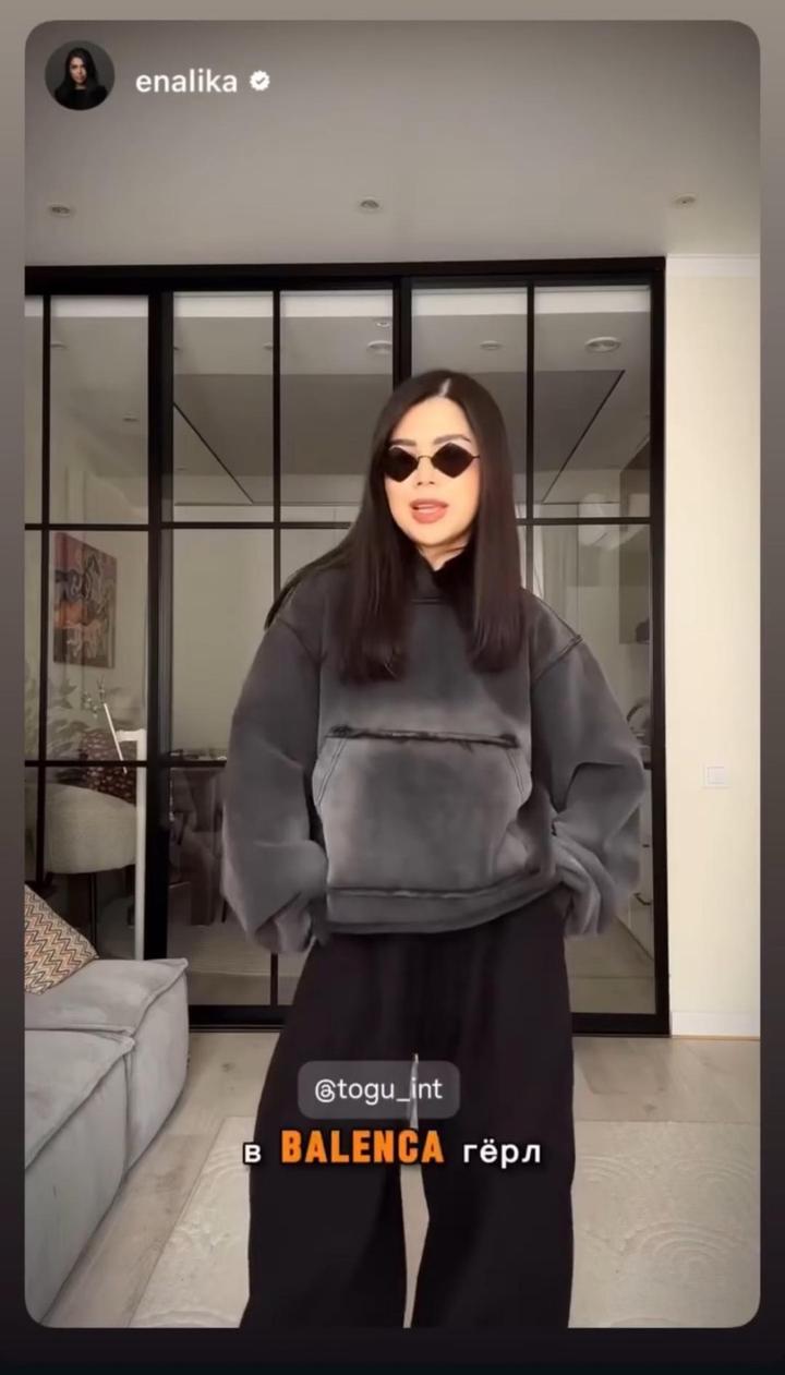Togu