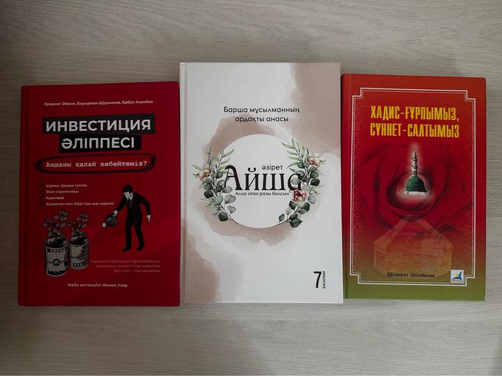Нет бренда