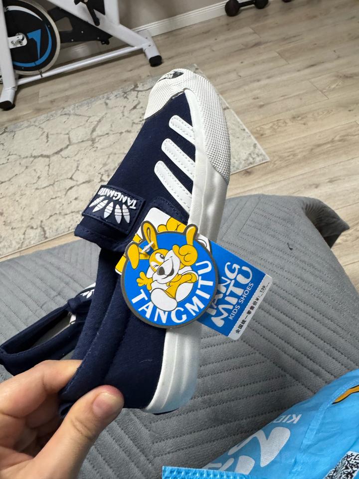 Нет бренда