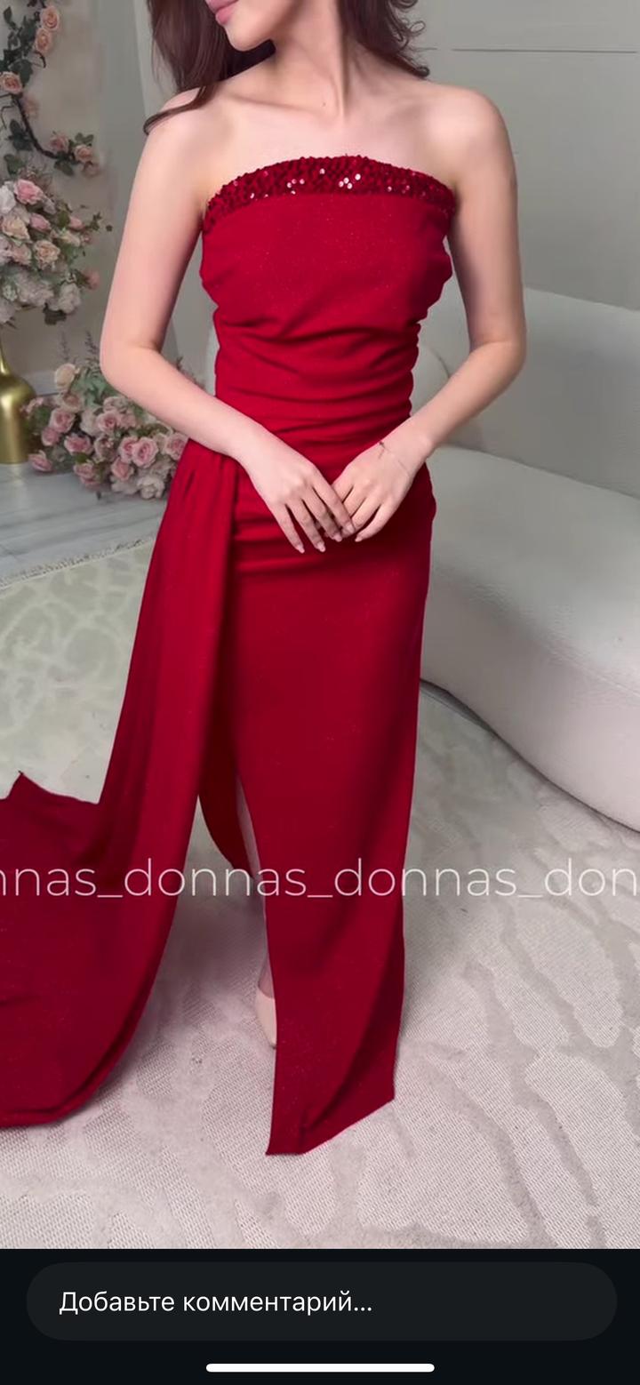 Нет бренда