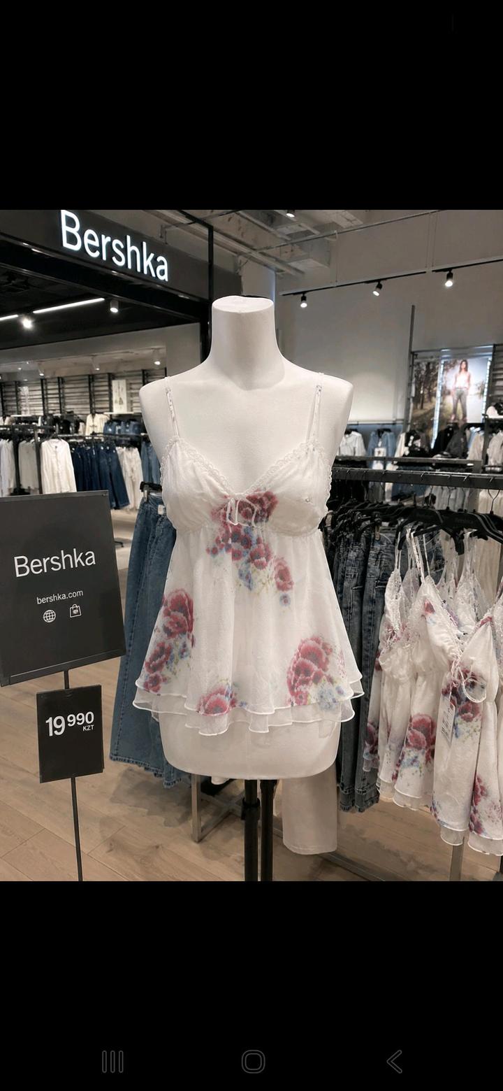 Bershka Топ Berhska