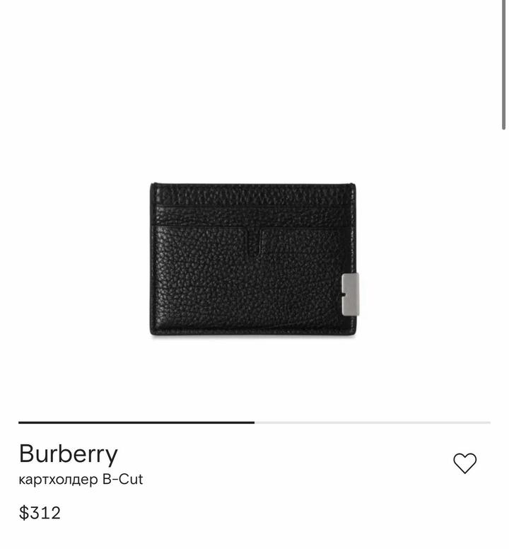 Burberry