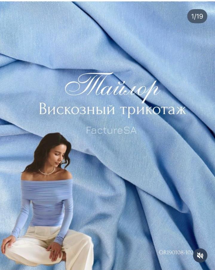 Нет бренда