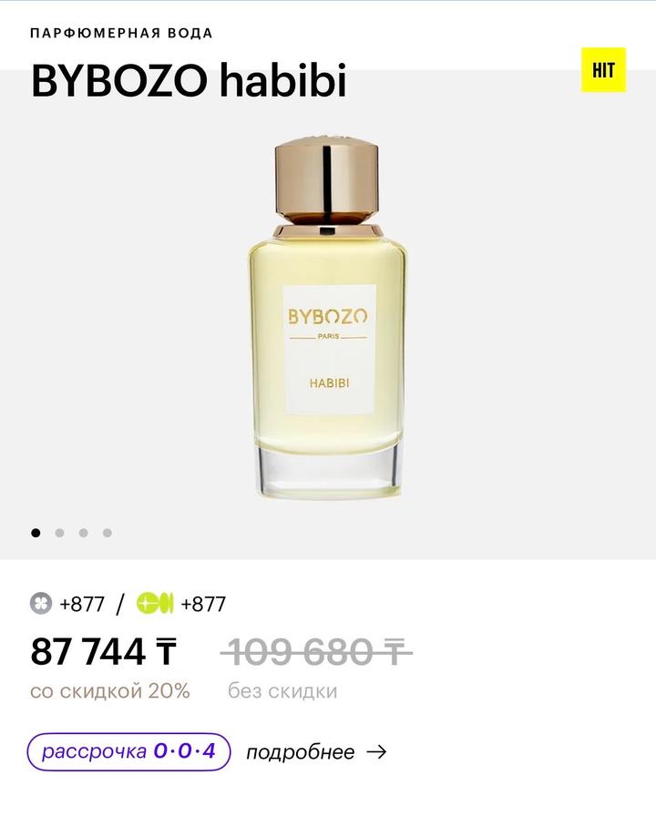 BYBOZO