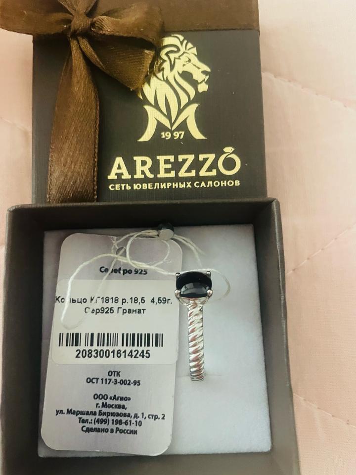 Arezzo