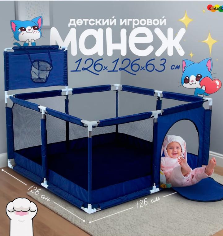 Нет бренда