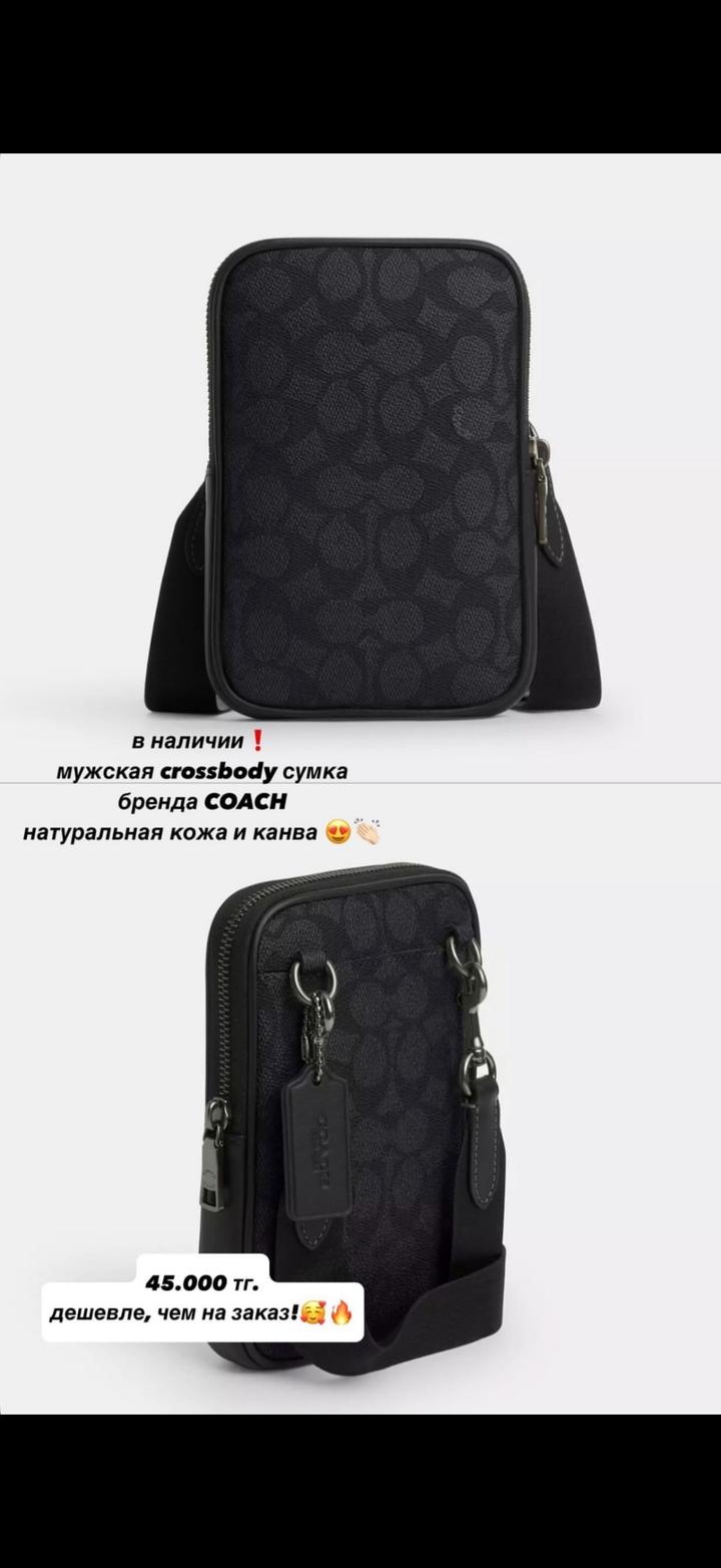 Coach